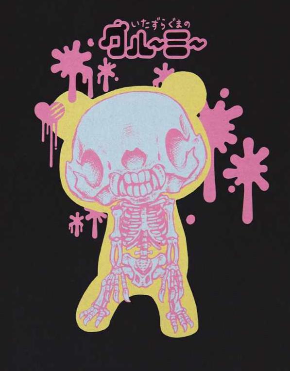 Gloomy Bears – Painted Skeleton T-Shirt - Unisex