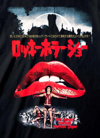 The Rocky Horror Picture Show Japanese Poster T-shirt