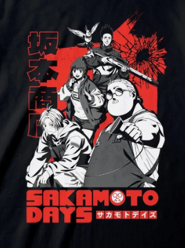 close up of Black t-shirt with graphic design featuring Sakamoto Days characters and text 