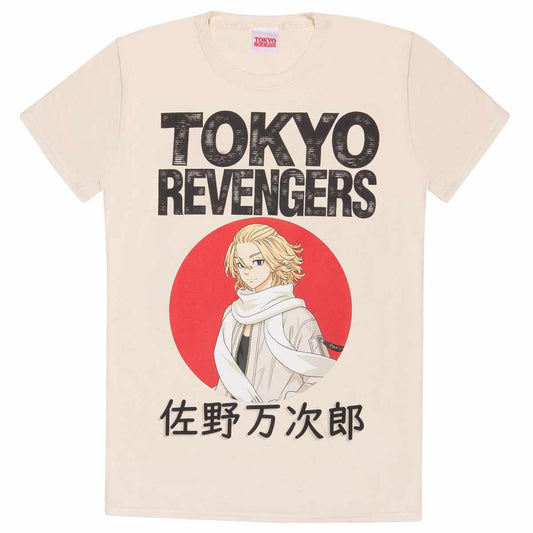Tokyo Revengers – Manjiro Sano Red Circle T-Shirt - Unisex