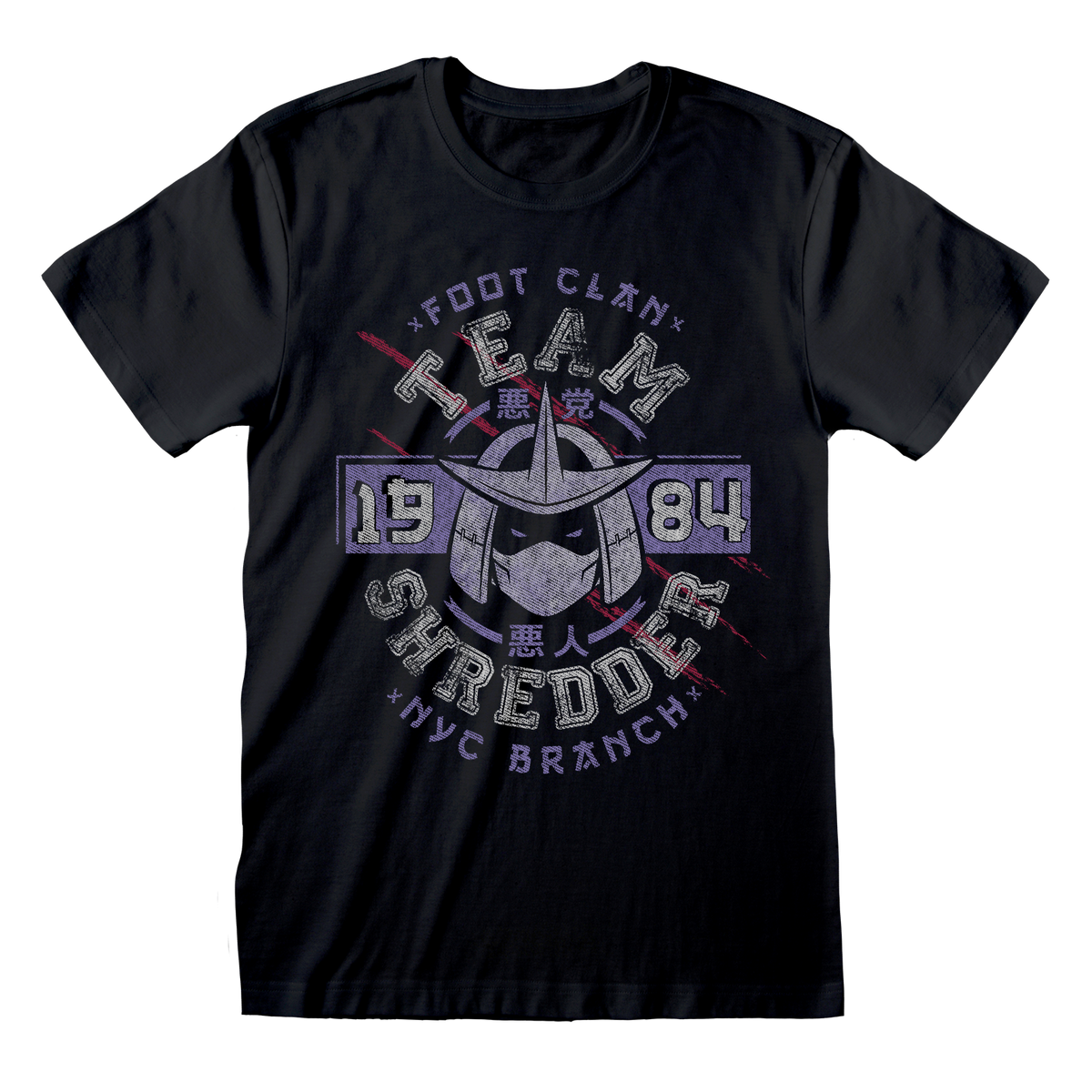 Teenage Mutant Ninja Turtles - Team Shredder Black T-Shirt